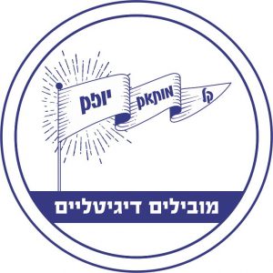 כפתור מובילים דיגיטלים