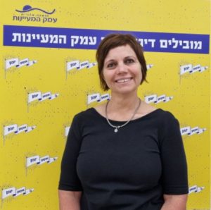 אופירה