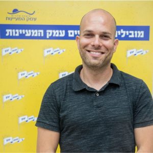 אלעד ערמון מ. מח תרבות