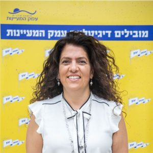 אורית דורפמן מזכירת סגן ראש המועצה