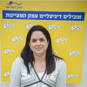 לירון טירם מוקד המועצה